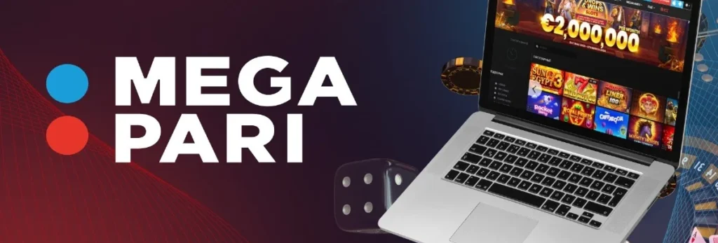 vérifier coupon megapari apk