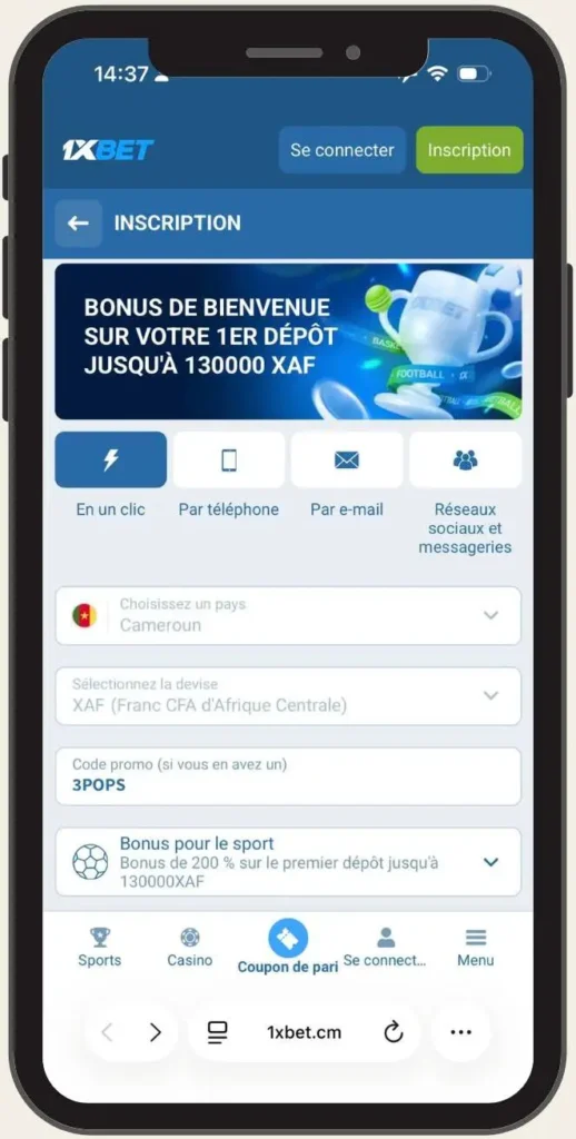 quels sont les avantages de 1xbet ?