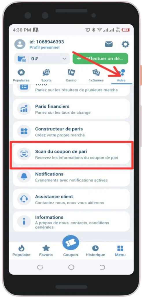 comment vérifier un coupon 1xbet