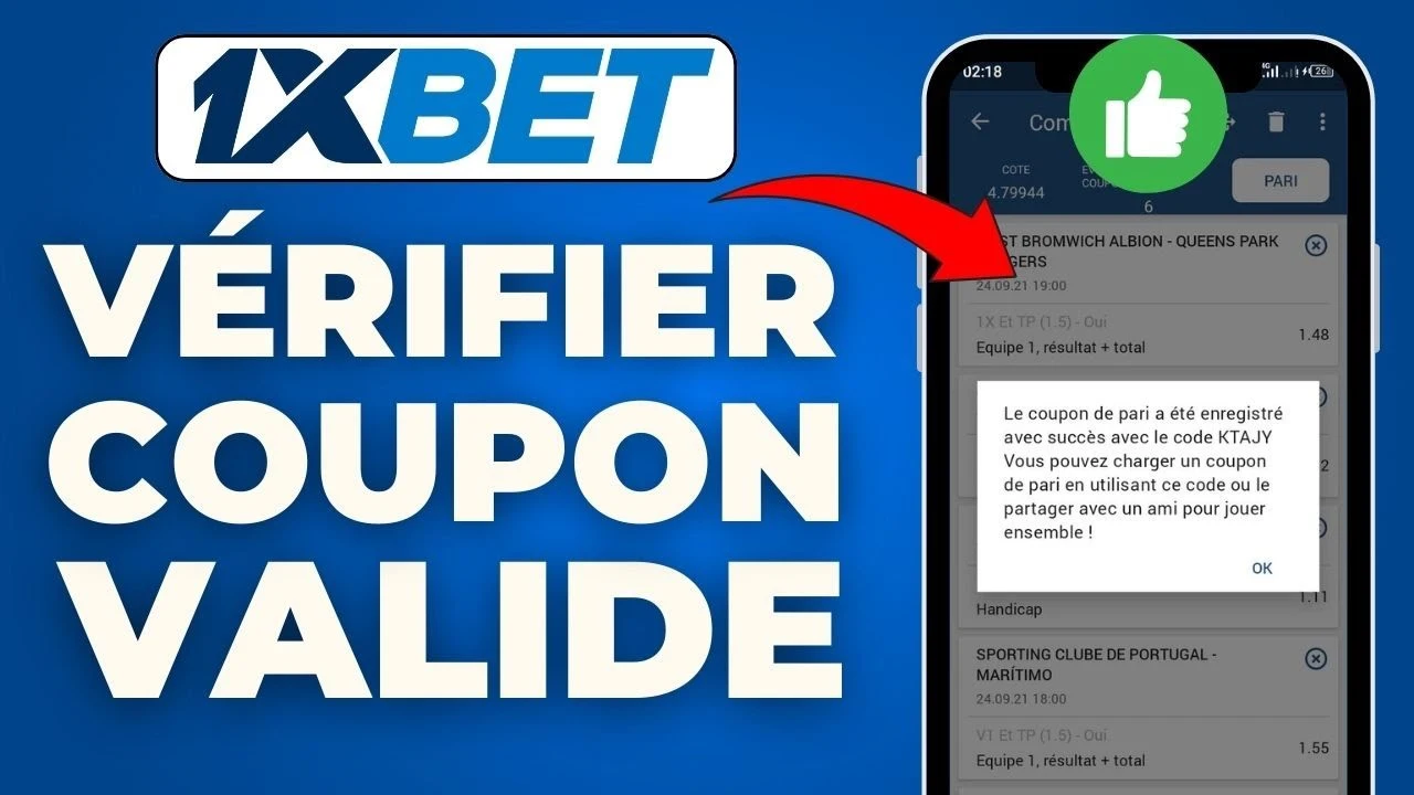 vérifier votre coupon 1xbet
