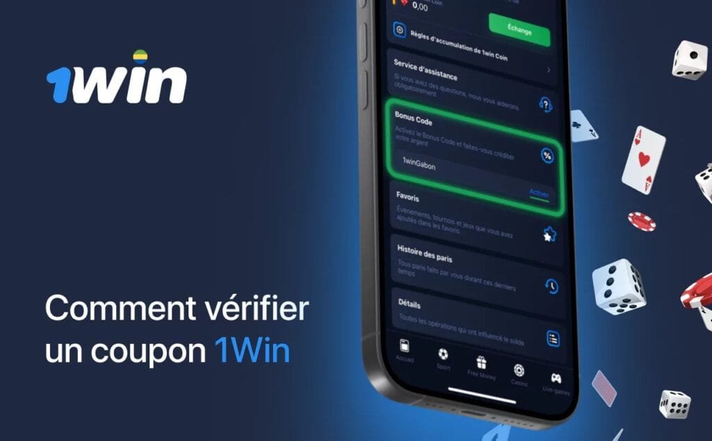 Comment vérifier un coupon 1win
