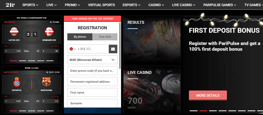 Apk PariPulse Inscription