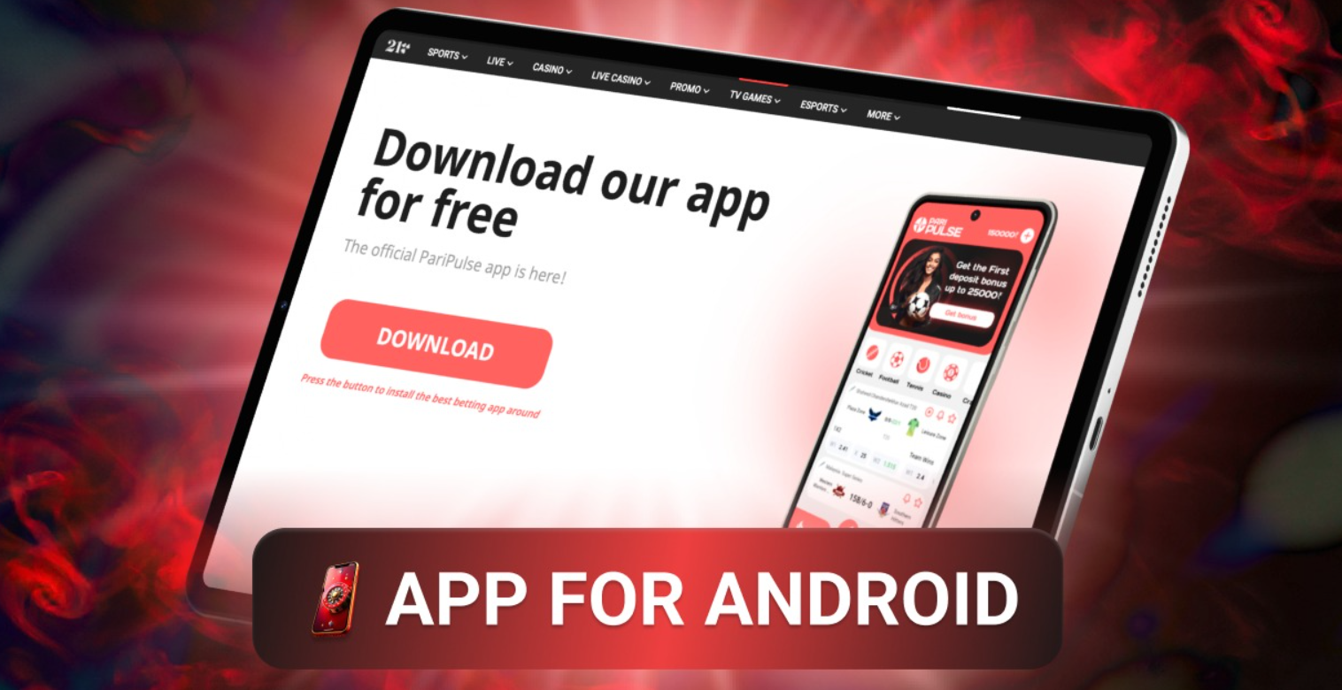 Paripulse apk