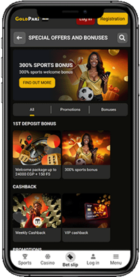 code promo goldpari app
