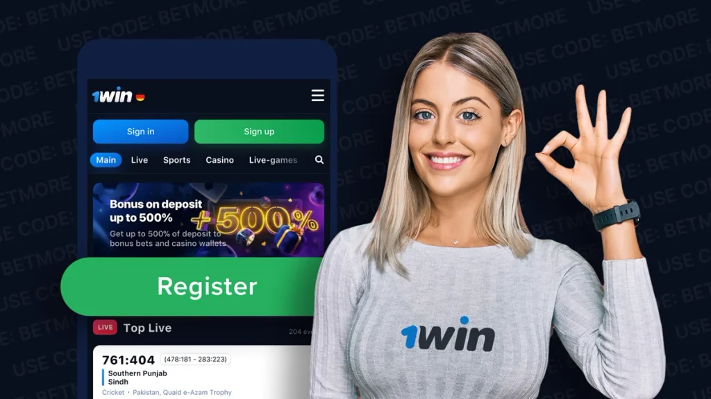 comment utiliser le bonus 1win