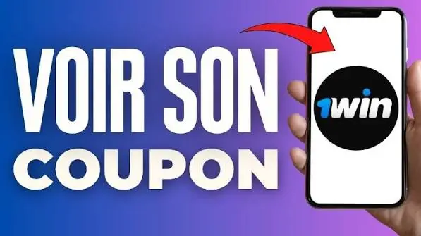 vérifier un coupon 1win